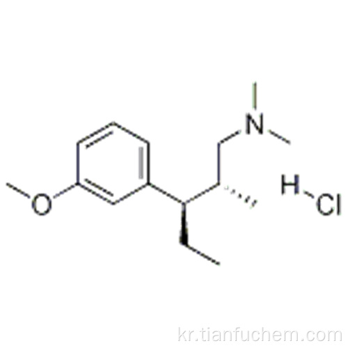 (βR, γR) -γ- 에틸 -3- 메 톡시 -N, N, β- 트리메틸 벤젠 프로판 아민 염산염 CAS 175591-17-0